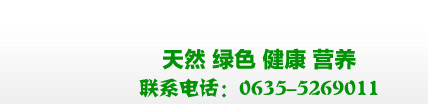 防爆星型卸料器