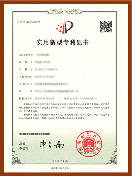 濾筒除塵器的工作原理