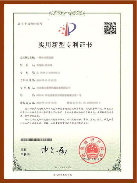 什么是沉流式濾筒除塵器