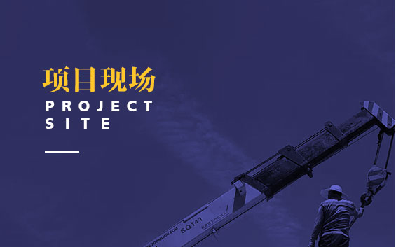 GXCD系列管狀靜電除塵器